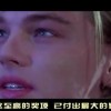 天齐网3d图库图谜！