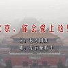 天齐网首页汇总大全345